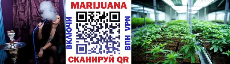 Цена Новоуральск АМФЕТАМИН Галлюциногенные грибы Меф мяу мяу А ПВП ГАШИШ КОКАИН Канабис
