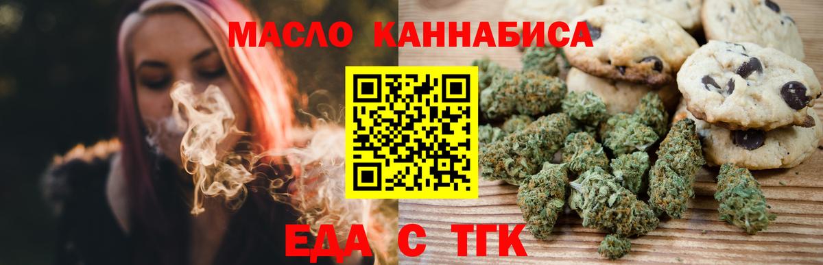 Кокаин Новоуральск