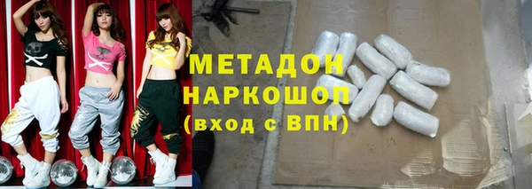 а пвп мука Медвежьегорск