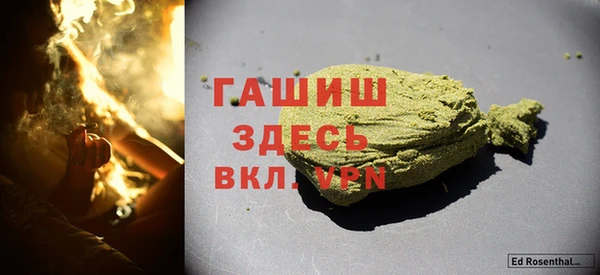 не бодяженный Медногорск