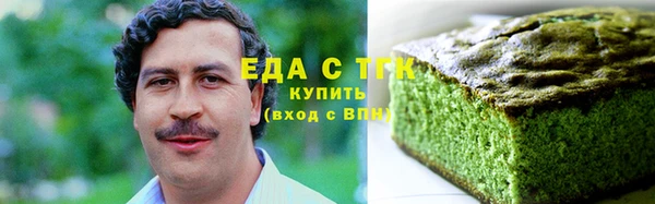 а пвп мука Медвежьегорск