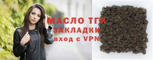 не бодяженный Медногорск