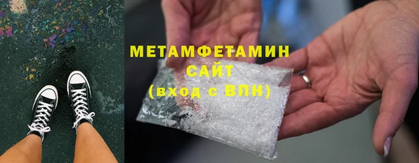 мдпв Мегион