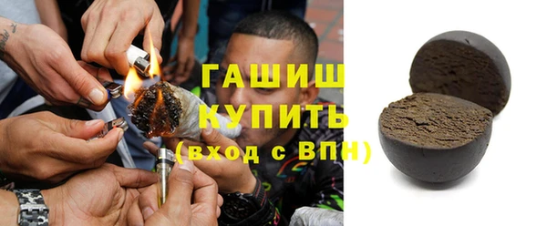 а пвп мука Медвежьегорск