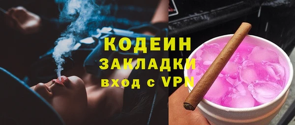 мдпв Мегион