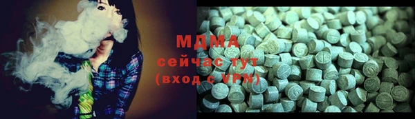 не бодяженный Медногорск