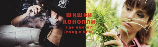 таблы Майский