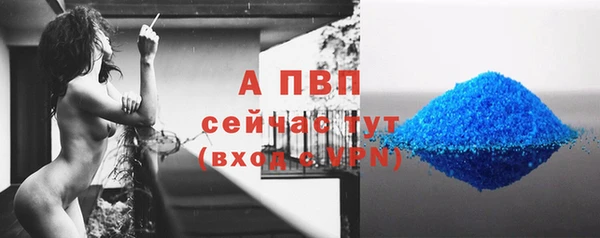 не бодяженный Медногорск