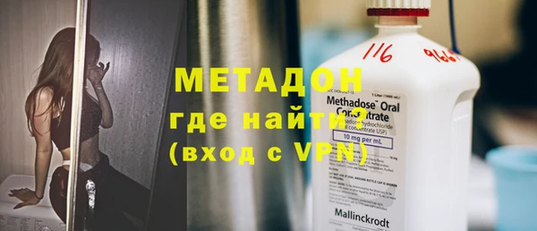 а пвп мука Медвежьегорск