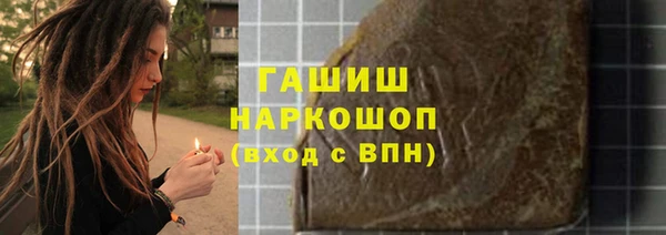 а пвп мука Медвежьегорск