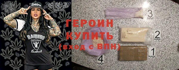 мдпв Мегион