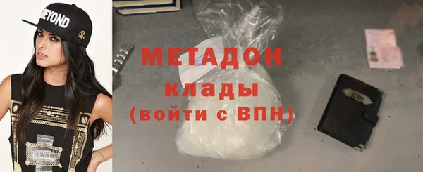 а пвп мука Медвежьегорск
