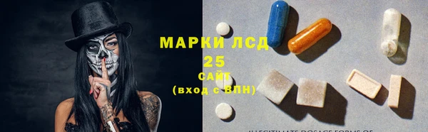 таблы Майский
