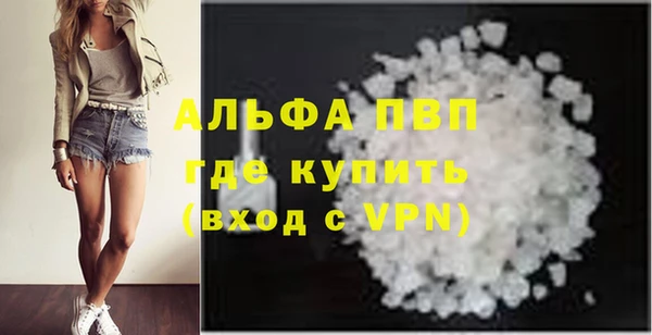 не бодяженный Медногорск