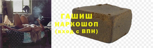 а пвп мука Медвежьегорск