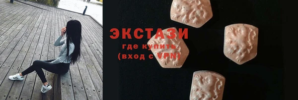 скорость mdpv Магадан