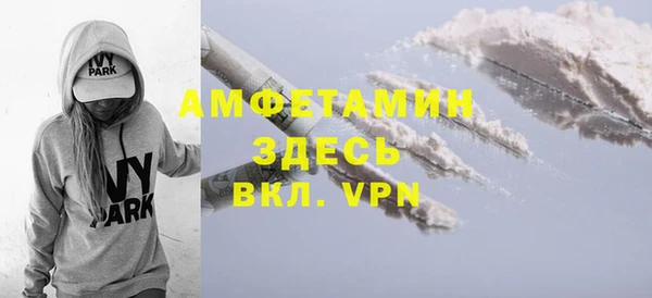 а пвп мука Медвежьегорск