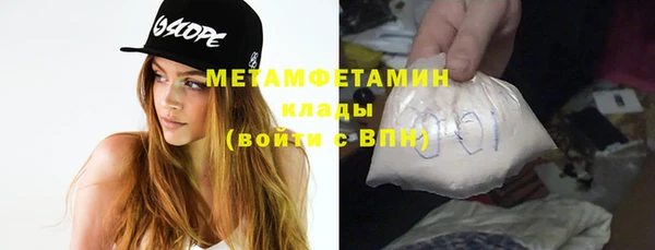 мдпв Мегион