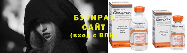 а пвп мука Медвежьегорск