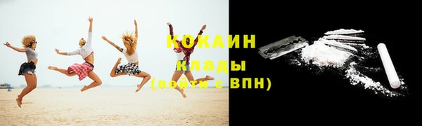 а пвп мука Медвежьегорск