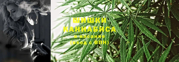 не бодяженный Медногорск