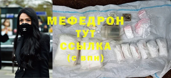 а пвп мука Медвежьегорск