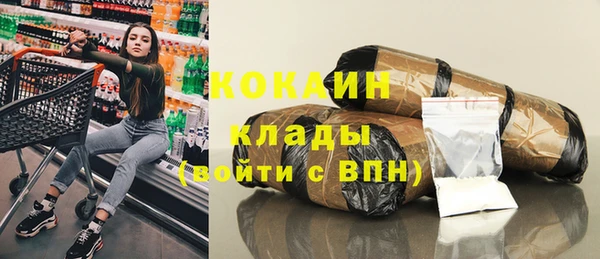 а пвп мука Медвежьегорск