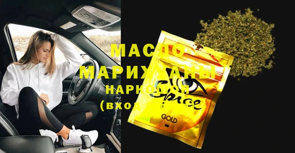 не бодяженный Медногорск