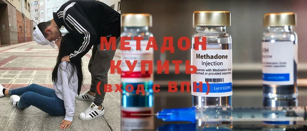 а пвп мука Медвежьегорск