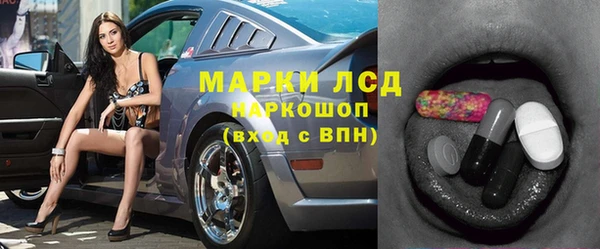 а пвп мука Медвежьегорск