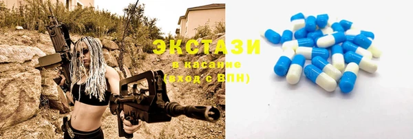мдпв Мегион
