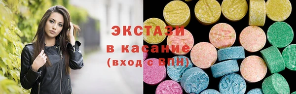 мдпв Мегион