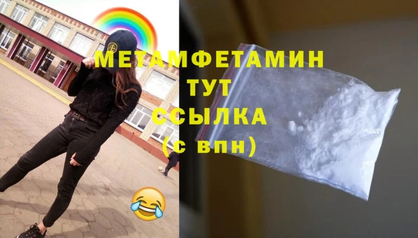 мдпв Мегион