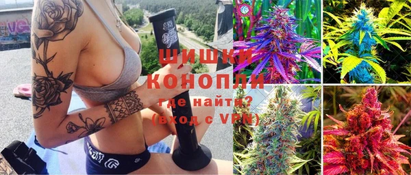 не бодяженный Медногорск