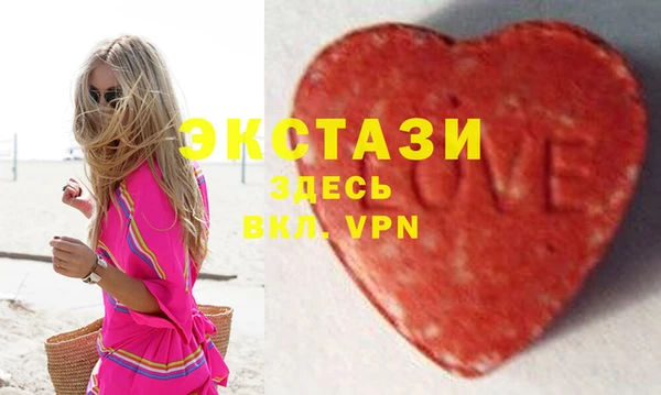 не бодяженный Медногорск