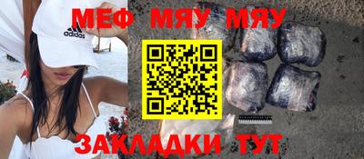 крисы Берёзовский