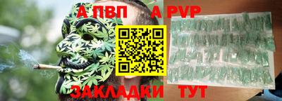 mix Краснодар