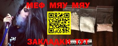ECSTASY Абакан