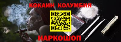 скорость mdpv Беслан