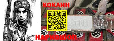 mix Краснодар