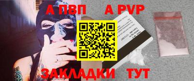 mix Краснодар