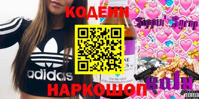 гашиш Краснознаменск