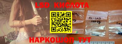 гашиш Краснознаменск
