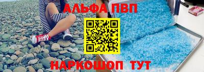 mix Краснодар