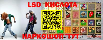 mix Краснодар