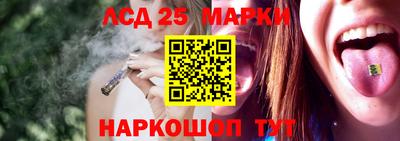 героин Бийск