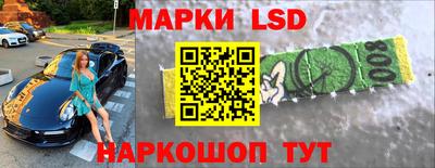 mix Краснодар
