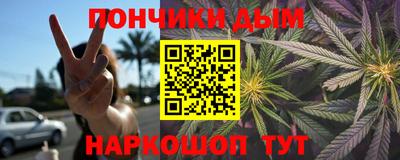 крисы Берёзовский