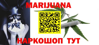 mix Краснодар