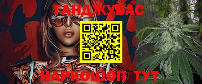 скорость mdpv Беслан